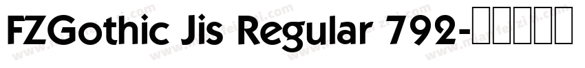 FZGothic Jis Regular 792字体转换